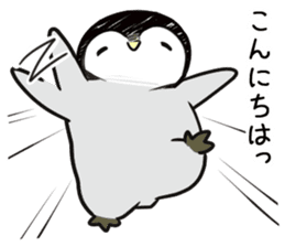 Good morning! kawaii penguin sticker #15678483