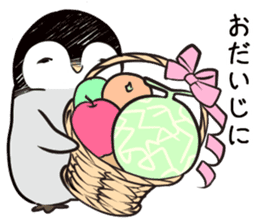 Good morning! kawaii penguin sticker #15678485