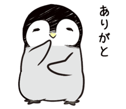 Good morning! kawaii penguin sticker #15678488
