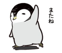 Good morning! kawaii penguin sticker #15678492