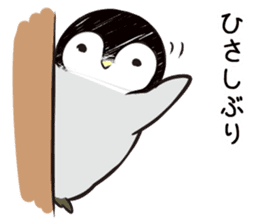 Good morning! kawaii penguin sticker #15678494