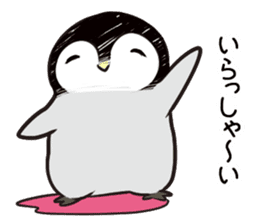 Good morning! kawaii penguin sticker #15678495