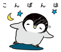 Good morning! kawaii penguin sticker #15678499