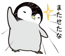 Good morning! kawaii penguin sticker #15678500