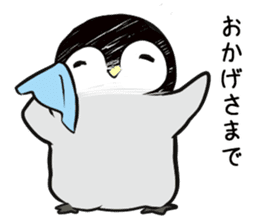 Good morning! kawaii penguin sticker #15678502