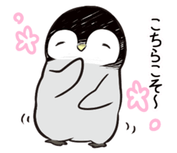 Good morning! kawaii penguin sticker #15678503