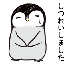Good morning! kawaii penguin sticker #15678504