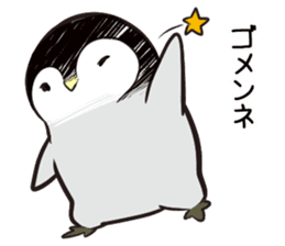 Good morning! kawaii penguin sticker #15678505