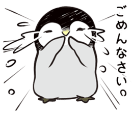 Good morning! kawaii penguin sticker #15678506