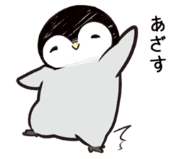 Good morning! kawaii penguin sticker #15678508