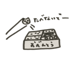 hamchan2 sticker #15678651