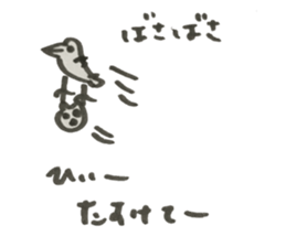 hamchan2 sticker #15678654