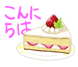 Food and word sticker 3 sticker #15678859