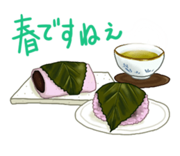 Food and word sticker 3 sticker #15678861