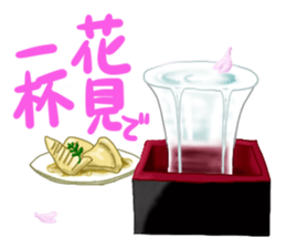 Food and word sticker 3 sticker #15678862