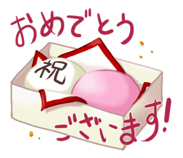 Food and word sticker 3 sticker #15678863