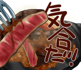 Food and word sticker 3 sticker #15678867