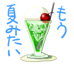 Food and word sticker 3 sticker #15678869