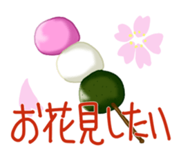 Food and word sticker 3 sticker #15678870