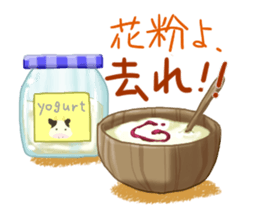 Food and word sticker 3 sticker #15678871