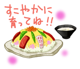 Food and word sticker 3 sticker #15678872