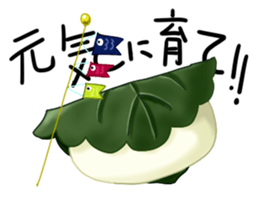 Food and word sticker 3 sticker #15678873