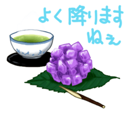 Food and word sticker 3 sticker #15678876