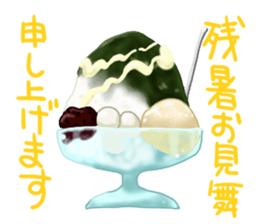 Food and word sticker 3 sticker #15678878