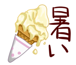 Food and word sticker 3 sticker #15678882