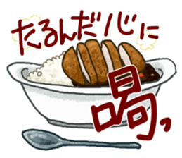 Food and word sticker 3 sticker #15678884