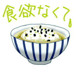 Food and word sticker 3 sticker #15678886