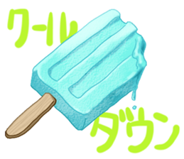 Food and word sticker 3 sticker #15678889