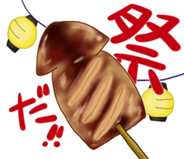 Food and word sticker 3 sticker #15678892