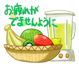 Food and word sticker 3 sticker #15678893