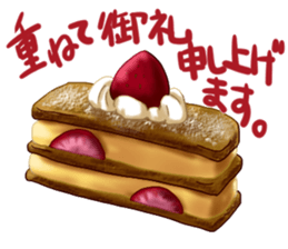 Food and word sticker 3 sticker #15678894