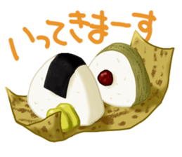 Food and word sticker 3 sticker #15678895