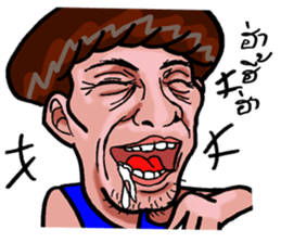 comedy face 001 sticker #15678970