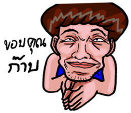 comedy face 001 sticker #15678973