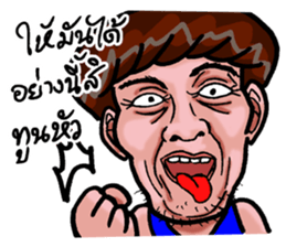 comedy face 001 sticker #15678976