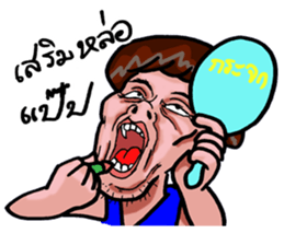 comedy face 001 sticker #15678979