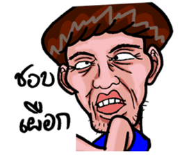 comedy face 001 sticker #15678982