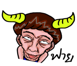 comedy face 001 sticker #15678987