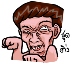 comedy face 001 sticker #15678988