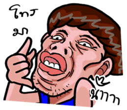 comedy face 001 sticker #15678989