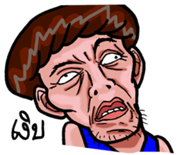 comedy face 001 sticker #15678991