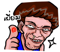 comedy face 001 sticker #15678995