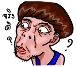 comedy face 001 sticker #15678998