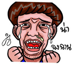 comedy face 001 sticker #15678999