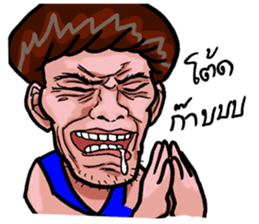 comedy face 001 sticker #15679009