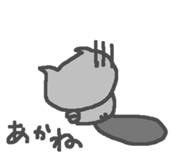 Akane cute cat stickers! sticker #15679257